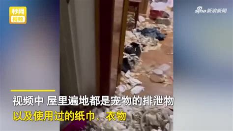 中国留学生租房半年消失 房东进门一看吓傻了 -6park.com