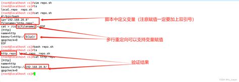 SC Redir Scriptcase 的图像结果