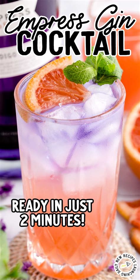 Empress Gin Cocktail - Spaceships and Laser Beams