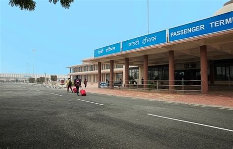 Rupaidiha Land Port | Land Ports Authority of India