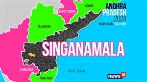 Singanamala, Election Result 2024 Live: Winning And Losing Candidates ...