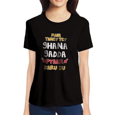 Buy TVP Fashions Graphic Printed Women Tshirt Main Taney Tey Ghana ...