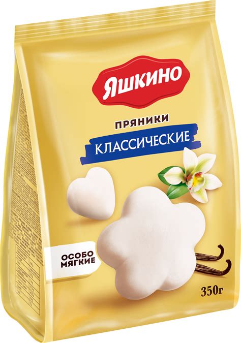 Купить пряники Яшкино Классические 350г, цены на Мегамаркет | Артикул ...