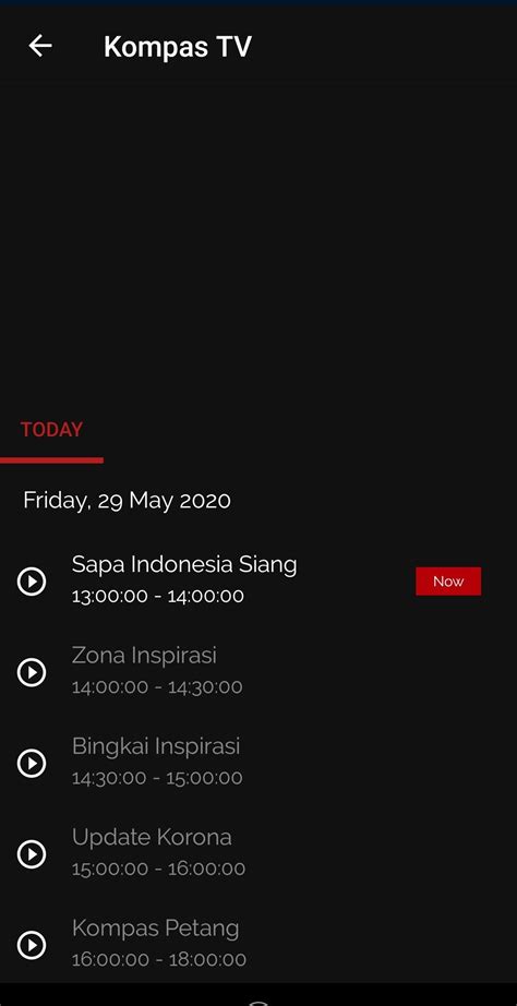 UseeTV GO APK Download for Android Free