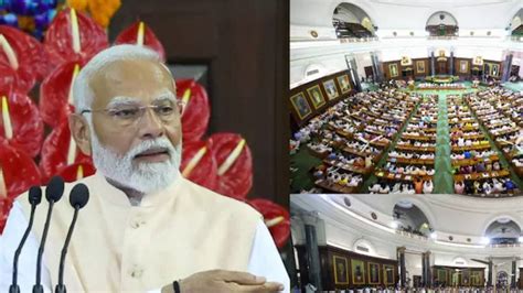NDA എന്നാൽ ന്യൂ ഇന്ത്യ (N); ഡെവലപ്പ്ഡ് ഇന്ത്യ (D); ആസ്പിരേഷണൽ ഇന്ത്യ (A ...