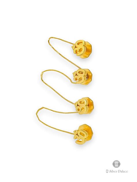 916 Pure Gold Ohm Design Kurta Button For Wedding - Silver Palace
