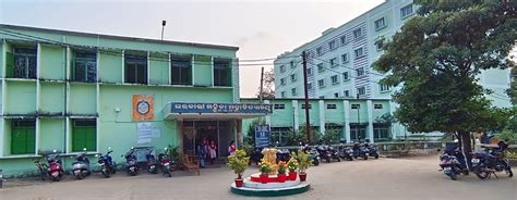 Government Women's College, Sundargarh