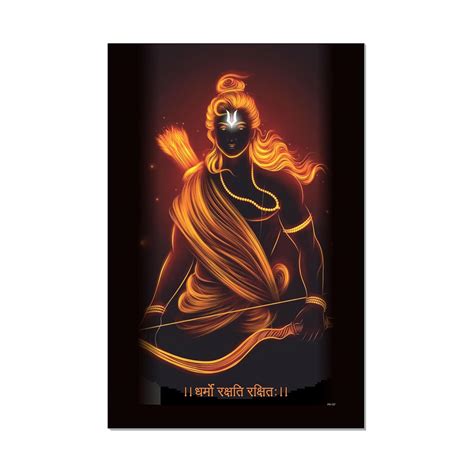 ESCAPER Shree Ram Posters (12 x 18 inch), 300 GSM Paper, Laminated ...
