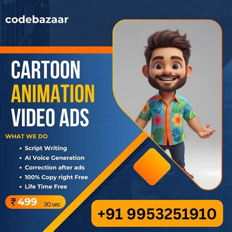 Image result for 2D Animation