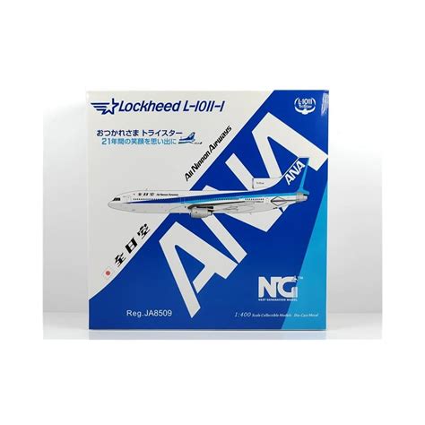 ACE HOBBY NG Models All Nippon Airways for Lockheed L-1011-1 India | Ubuy