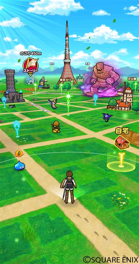Square Enix Announces Dragon Quest Walk - RPGamer