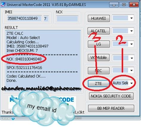Image result for Universal Code Computer