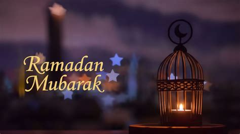 Ramadan Kareem Meaning