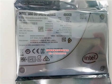 Intel/英特尔 S4500/S4510 960G/1.92T企业级2.5寸SSD固态硬盘_虎窝淘