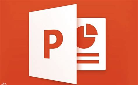 powerpoint 2016官方下载_powerpoint 2016电脑版下载_powerpoint 2016官网下载 - 51软件下载