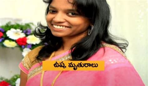 Suspicious Death : అన్నకు రాఖీ కట్టి వచ్చిన రెండు గంటలకే చెల్లి ...