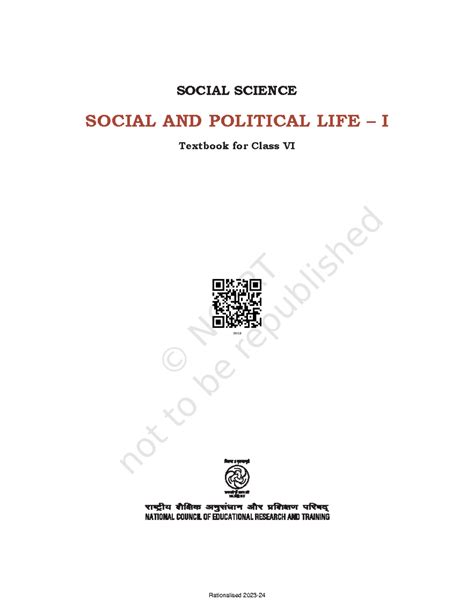 Fess3ps - helps in study - SOCIAL SCIENCE SOCIAL AND POLITICAL LIFE – I ...
