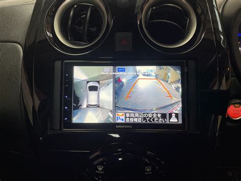 Image result for Using Nissan Note Sat Nav