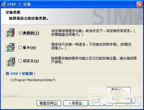 Windows11怎么设置中文 Win11更改成中文教程 - 当下软件园