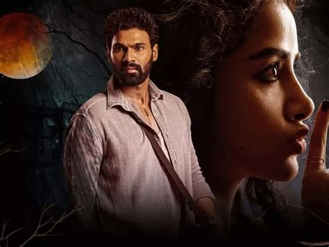 Kishkindhapuri OTT release: Where to watch Bellamkonda Srinivas ...