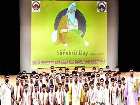 J-K: School students dedicate skit on World Sanskrit Day
