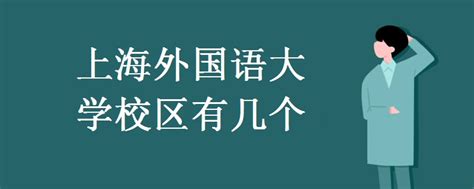 “学习强国”学习平台