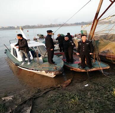 永修县鄱阳湖渔政局与公安在修河联合执法--鄱湖人家网