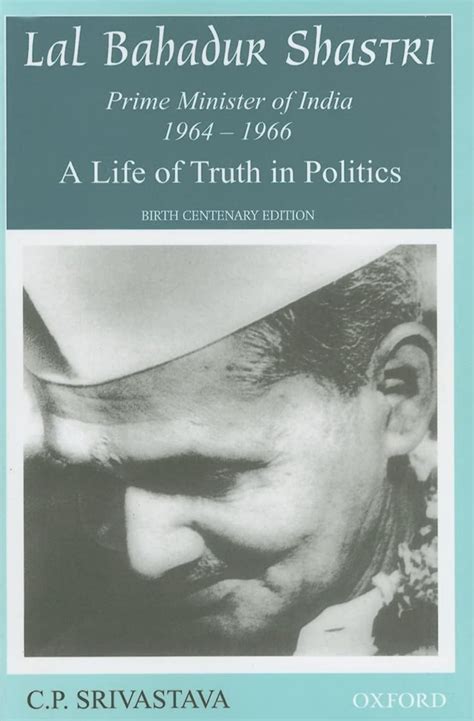 LAL BAHADUR SHASTRI – NEW BOOK WORLD