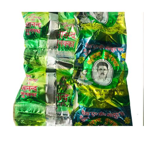 Buy Online Bhang & Vijaya Vati at Rs 10/Pack – Buy Bhang Goli Online ...