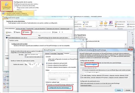 SSIS SendEmail Task 的图像结果