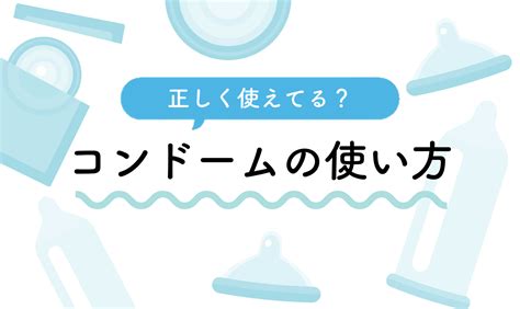 Scan Matching Algorithm に対する画像結果