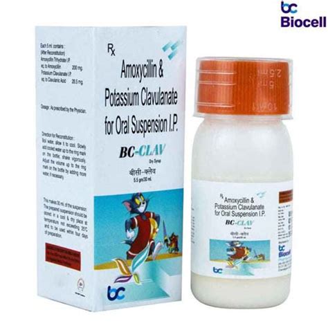 Product Gallery of Biocell Pharma Pvt. Ltd.