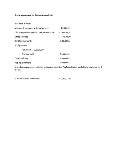 Animation Project | PDF
