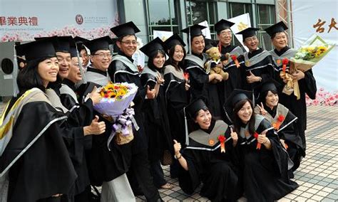 两岸高等学府首度合办EMBA班在台湾大学毕业