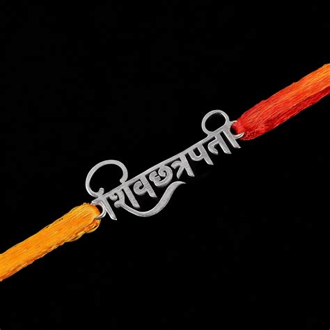 Chhatrapati Shivaji Maharaj Shivchhatrapati Bracelet – Dezi Jewels