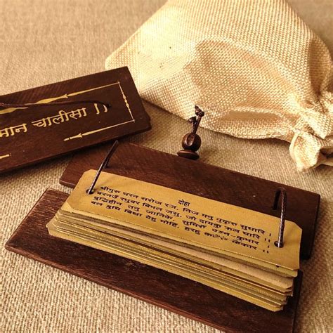 Buy SNYGG Hanuman Chalisa on Tadpatra (Palm Tree Leaves) With Wooden ...