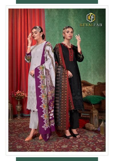 Salwar Kameez Design Catalogue: Wholesale Price Designer Suits, Surat