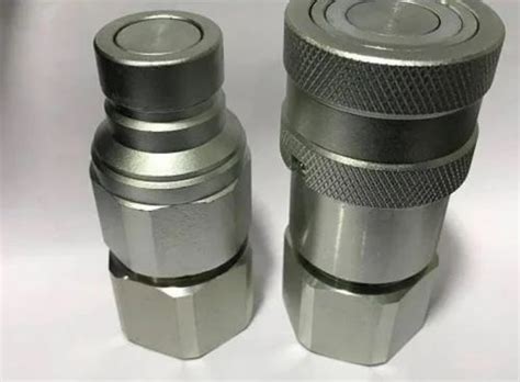 Quick Release Coupling - Quick Couplings QRC from Pune