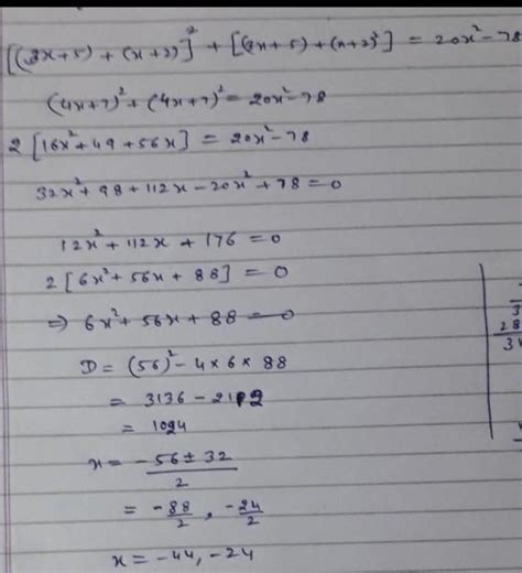 solve the following equations using transposition method and check the ...