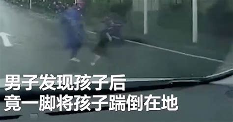 [Video] 孩子不慎跌落摩托车，但却被家长踹倒 。引发众怒。 - Malaysia News Sharing Center ...