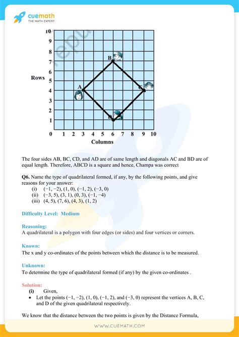 Class 10 Maths Chapter 7 Exercise 7.2 的图像结果