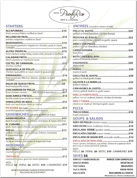 Made In Puerto Rico Restaurant in The Bronx / Menus & Photos