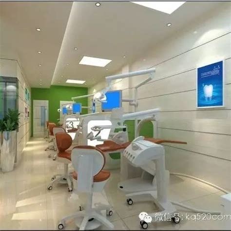 口腔医院设计_口腔诊所设计_口腔门诊设计-贝诺国际医疗空间设计