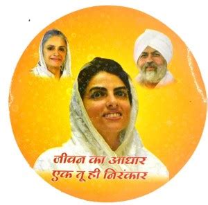 AFH Sticker & Decal for Car & Bike Price in India - Buy AFH Sticker ...