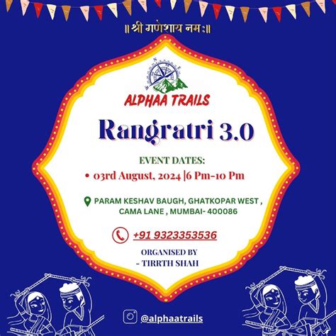 Rangratri 3.0 mumbai, Paramkeshav baugh, Mumbai, 3 August 2024 | AllEvents