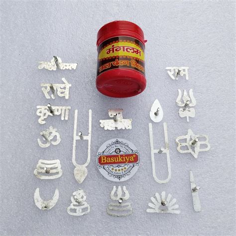 Basukiya Tilak Stamp Free with Manglam Red Chandan Box (Pack of 18 ...