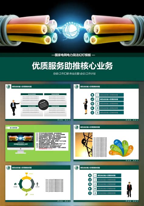 Image result for JavaScript Game Development