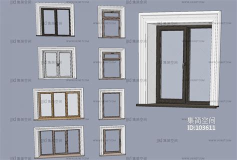 现代窗户组合-sketchup模型_sketchup模型库_建E室内设计网!