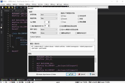 Image result for HTTP Dev C.Com