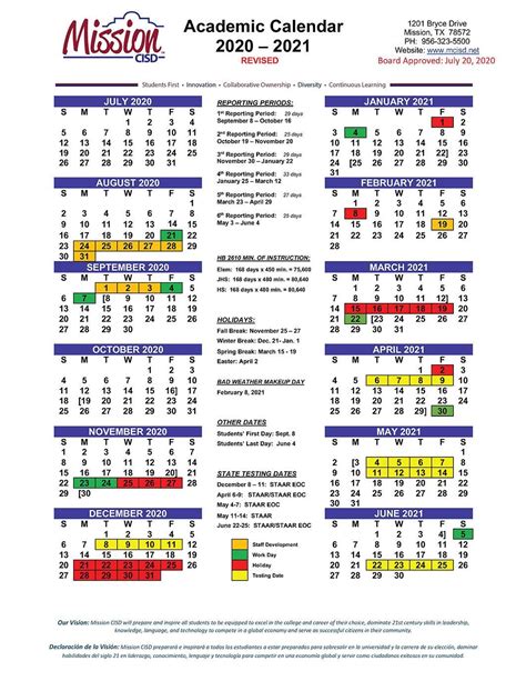 Boerne Isd Calendar 22-23 - Printable Word Searches